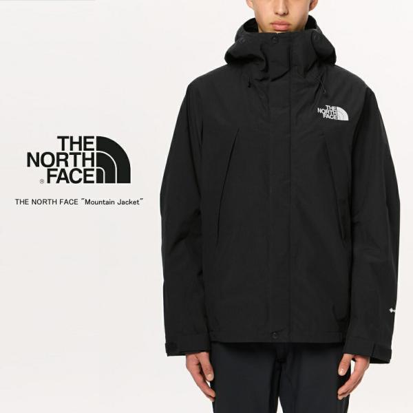 【新品送料込】ノースフェイス マウンテンジャケット NP61800 ブラック THE NORTH FACE（ザ ノースフェイス） 交換送料片道無料 24FW新モデル