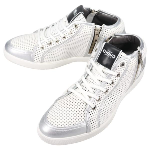 TOP SEVEN（トップセブン） 交換送料片道無料 スニーカー T7-At2103-S