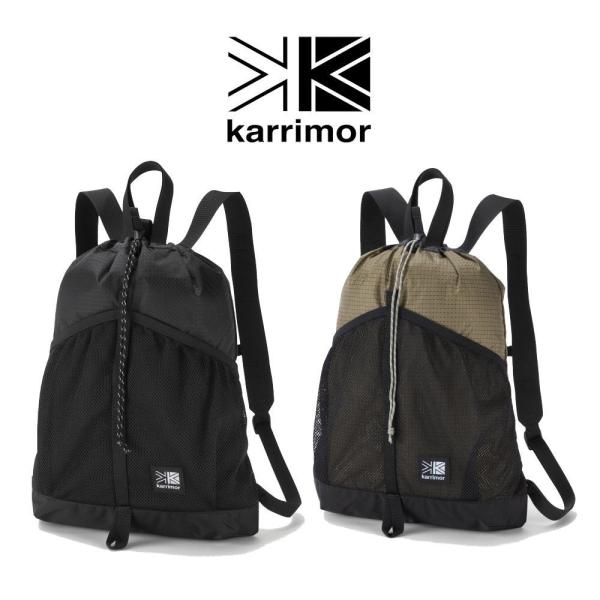 Karrimor（カリマー） グラブ ナップサック ミニ X grab knapsack mini