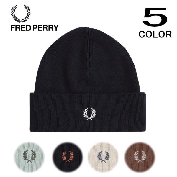 FRED PERRY フレッドペリー ビーニー FRED PERRY（フレッドペリー） 帽子 クラシック ビーニー Classic