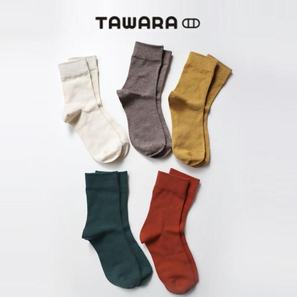 たわら TAWARA 靴下 メランジ・ハイゲージ ショートソックス t30908 03(アイボリー) 33(ブラウングレー) 37(マスタード) 64(ダークグリーン) 66(レンガ)