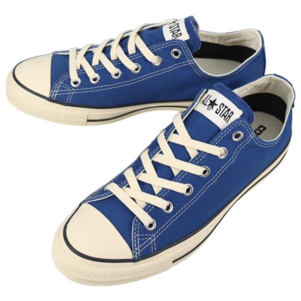 コンバース CONVERSE スニーカー オールスター ゴアテックス オックス  ALL STAR GORE-TEX OX  ブルー 31317350