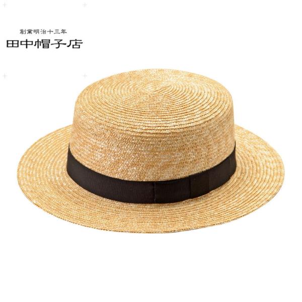 田中帽子店 メンズ マラン・オム Marin/h カンカン帽子 ナチュラル UK-H047