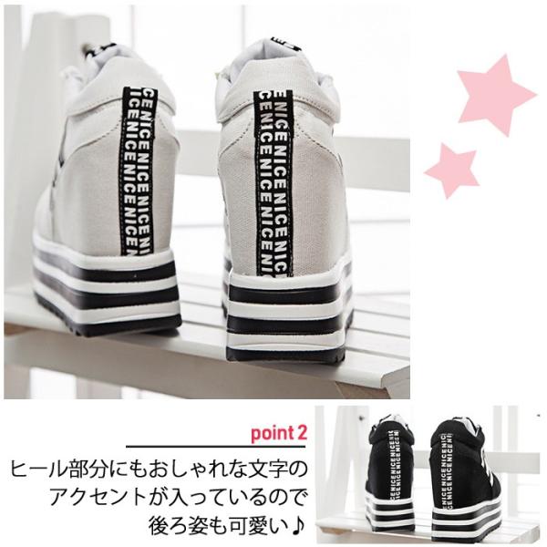 スニーカー レディース 黒 インヒールスニーカー インヒール Ml Cas Buyee Buyee Japanese Proxy Service Buy From Japan Bot Online
