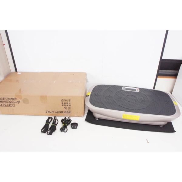中古 アルインコ 3D 振動  バランスウェーブ FAV3017 中古 C ALINCOアルインコ 3D振動マシン バランスウェーブ FAV3017G