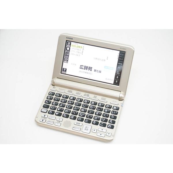 中古 CASIOカシオ EX-wordエクスワード 電子辞書 XD-SG6870 ココチモ限定モデル 生活・教養モデル