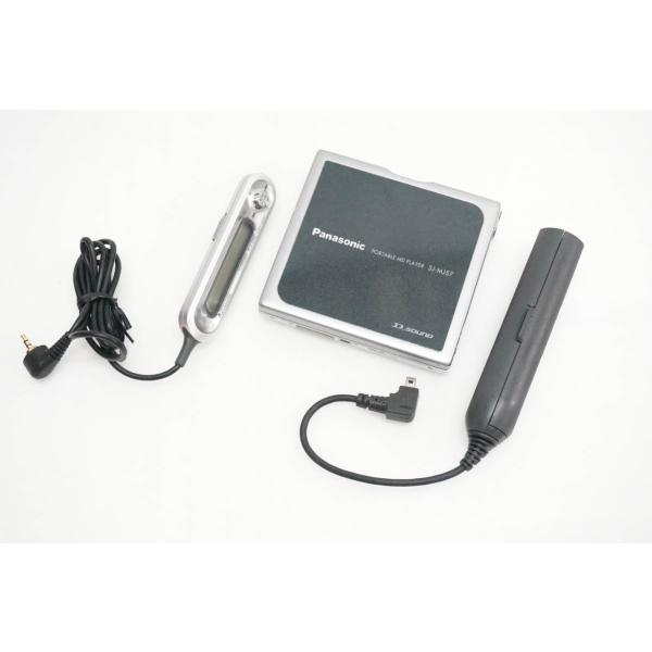 中古 Panasonicパナソニック ポータブルMDプレーヤー MDLP対応 SJ-MJ57