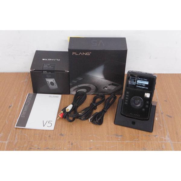 中古 別売クレードル付 FLANG デジタルオーディオプレーヤー V5