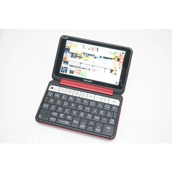 中古 SHARPシャープ カラー電子辞書 Brain PW-SB5 ビジネス向けモデル 105コンテンツ収録