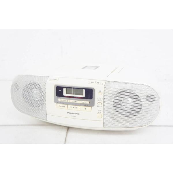 中古 Panasonicパナソニック ポータブルステレオCDシステム RX-D45-W ホワイト オーディオ