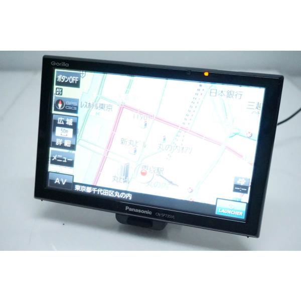 中古 C Panasonicパナソニック 7V型 SSDポータブルカーナビゲーション Gorilla ゴリラ CN-SP735VL