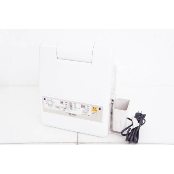 ●商品情報・面倒なマット、ホースを使わない、簡単で使いやすいふとん乾燥機です。・マット、ホースがないので片付けも簡単。・季節や節電、ダニ対策などふとんをより快適に乾燥させるコースが充実しています。・メーカー／ZOJIRUSHI象印・型番／R...