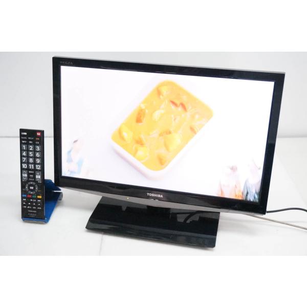 中古 TOSHIBA東芝 REGZA 19V型 地上デジタル液晶テレビ 19B5