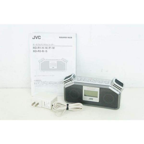 JVC RD-R1-N ポータブルデジタルレコーダー ライトゴールド wgteh8f ポータブルデジタルレコーダーRD-R1製品情報 | JVC