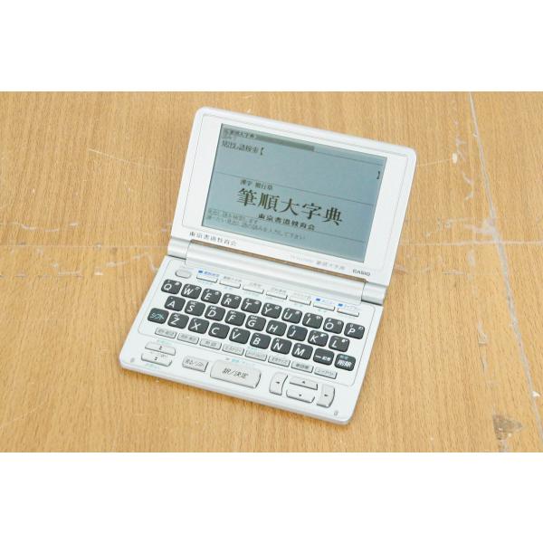 新品CASIO TS-HJ1000 カシオ電子辞書 筆順大字典 東京書道教育会 中古 CASIO カシオ 電子辞書 TS-HJ1000 東京書道教育会 筆順大字典