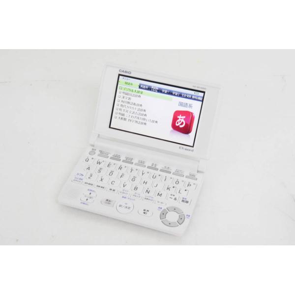 ●商品情報・日々の学習をしっかりサポート・聞いて学べる英語学習コンテンツを収録・カラーマーカー単語帳・メーカー／CASIOカシオ・型番／XD-SC4200・本体機能／音声・英語系辞書／ジーニアス英和辞典、ジーニアス和英辞典、ロングマン現代英...