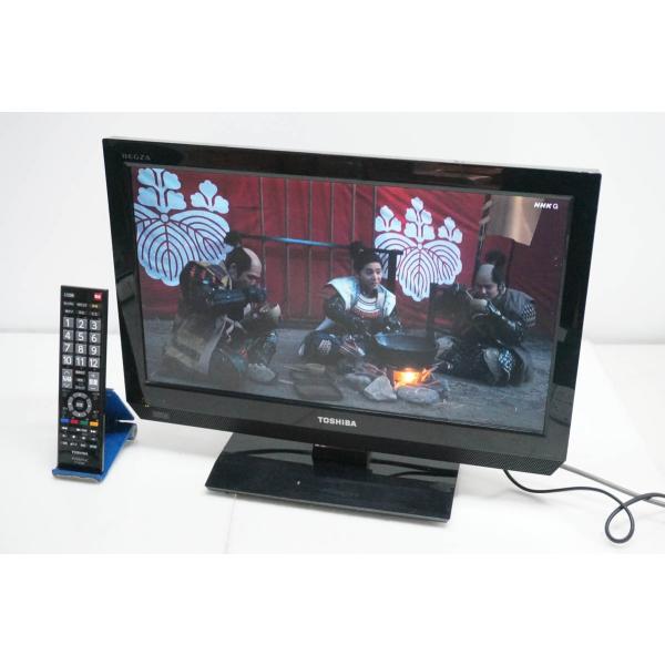 中古 TOSHIBA東芝 REGZA 19V型 地上デジタル液晶テレビ 19B3
