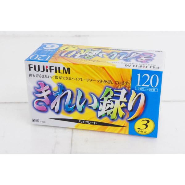 ●商品情報・あざやか高画質・便利な残量目盛り付きリール・適応システム／VHS・グレード／ハイグレード・録画時間／120分(標準)※詳細はメーカーHP等をご確認ください。●状態／【未使用】・パッケージには若干のスレがございます。●付属品／-●...