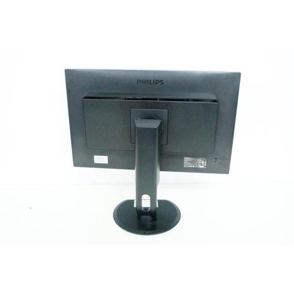 中古 Philips フィリップス 24型ワイド液晶ディスプレイ 242g5djeb 11 Buyee Buyee Japanese Proxy Service Buy From Japan Bot Online