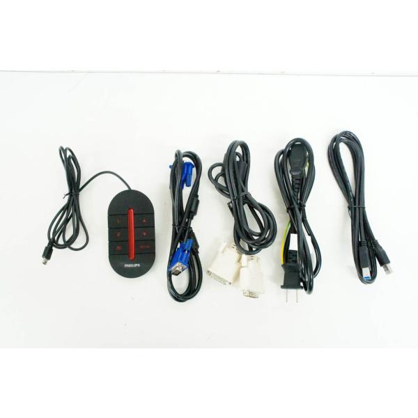 中古 Philips フィリップス 24型ワイド液晶ディスプレイ 242g5djeb 11 Buyee Buyee Japanese Proxy Service Buy From Japan Bot Online