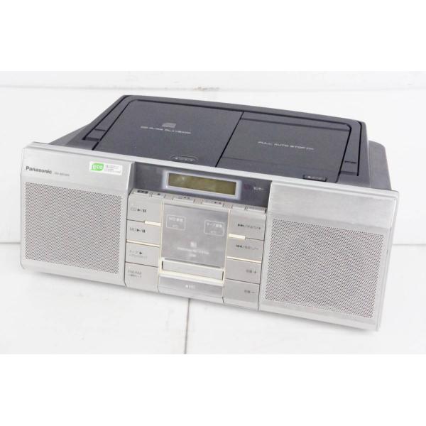 Panasonic RX-MDX85 CD・MD・カセットデッキ 【公式通販】