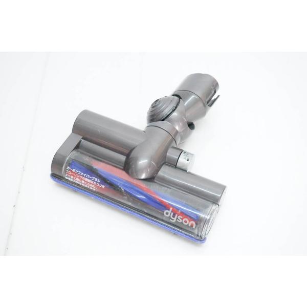 中古 Dysonダイソン 掃除機用パーツ カーボンファイバー搭載タービンヘッド DC48 DC63