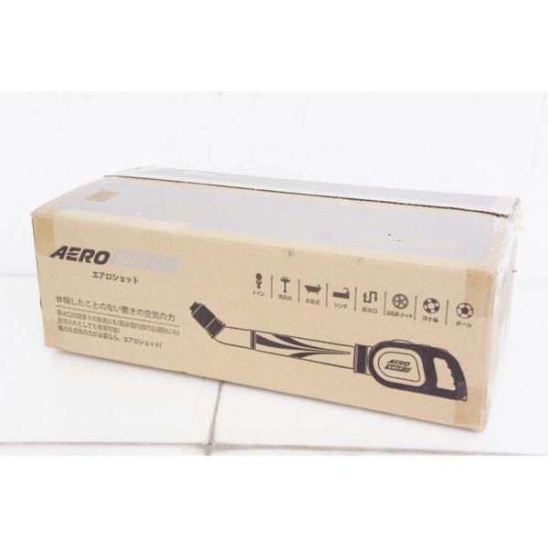 未使用 エアロショット SE0288-WH モダンホワイト 排水溝クリーナ