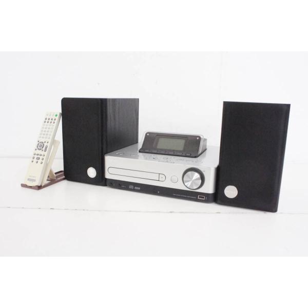 【未開封品】 SONY CMT-E350HD シルバー 中古 SONYソニー ハードディスクコンポ HDD/CD対応 オーディオ CMT