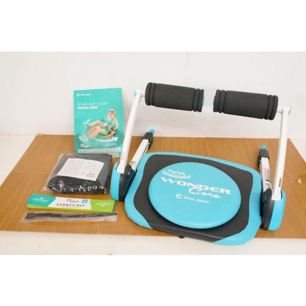中古 ショップジャパン ワンダーコア ツイスト WONDER Core Twist 腹筋