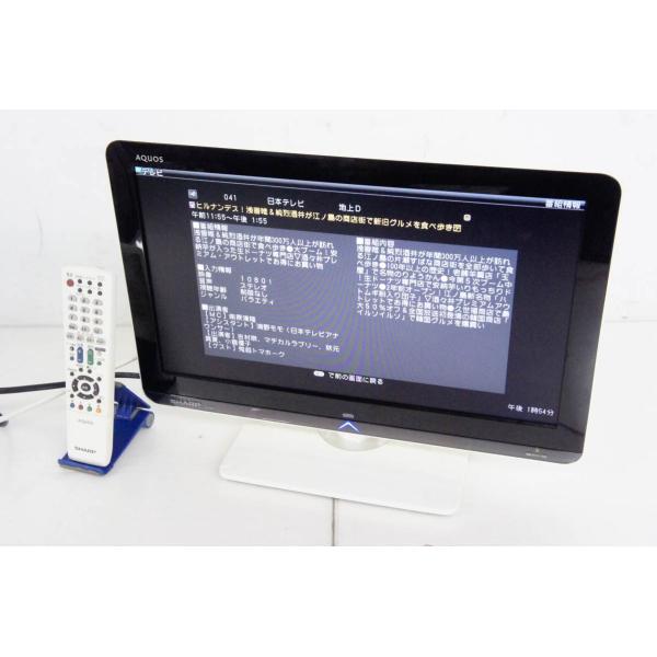 ●商品情報・エッジライト方式のLEDバックライト採用・パーソナルユースに最適な機能搭載・デジタル高画質LSIを搭載の、高精細な映像を再現・メーカー／シャープSHARP・型番／LC-19K3・年式／2010年製・液晶／19V型・サイズ／幅46...