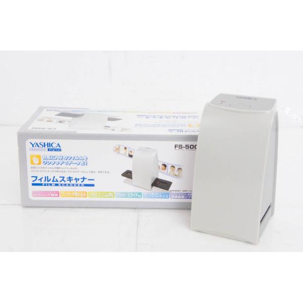 中古 Kenkoケンコー フィルムスキャナー KFS-500