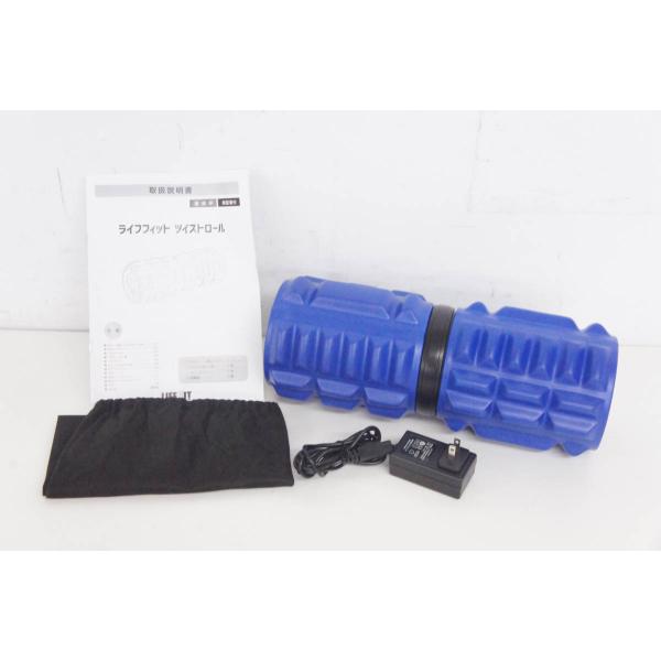 お値下げ【美品】LIFE FIT ツイストロール ブルー 中古 LIFE FIT ライフフィット Fit009 ツイストロール ブルー