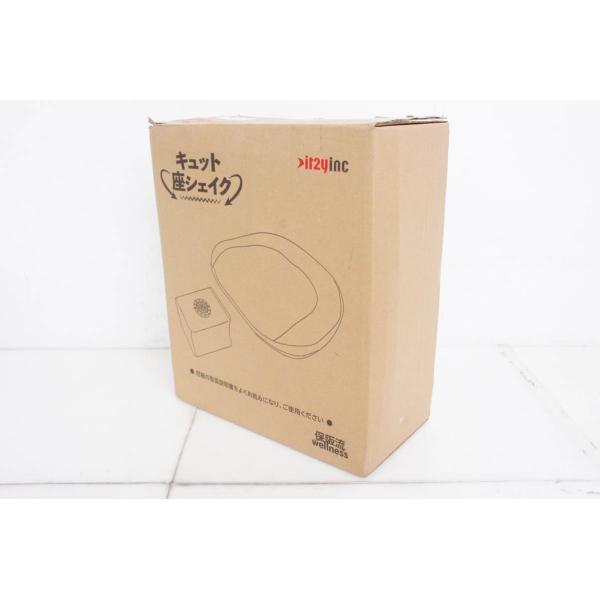 ●商品情報・1回たった10分で特殊設計の美座シート（座面）に座り、キュットシェイク(本体)を太ももで挟むだけで簡単エクササイズ！・キュット座シェイクオリジナル設計の振動数、振動幅のマッチングが筋肉に効率的にアプローチします。・振動モードは4...