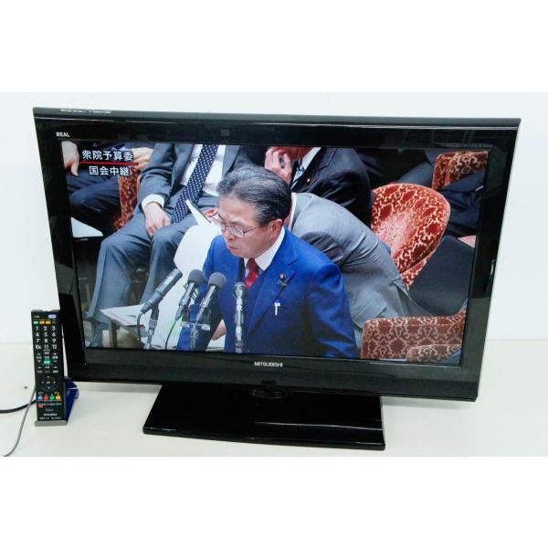 液晶テレビ 三菱 32型 みんな探してる人気モノ 液晶テレビ 三菱 32型 Tv オーディオ カメラ