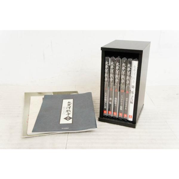 ユーキャン U-CAN 城 思い出の里 昭和 戦争 冊子 DVD 未使用 ユーキャン U-CAN 城 思い出の里 昭和 戦争 冊子 DVD 未使用