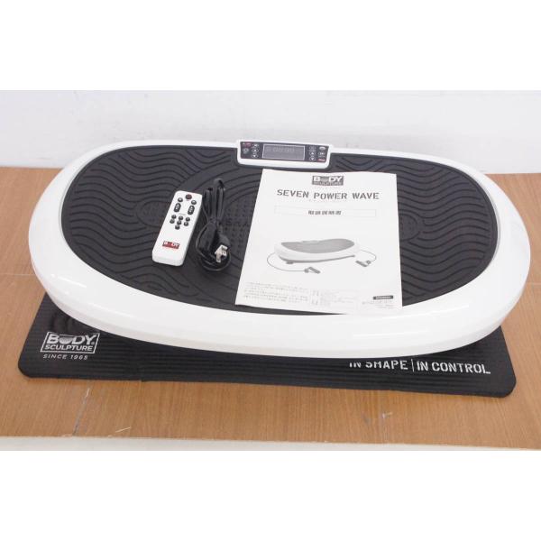 中古 C Body Sculptureボディスカルプチャー セブンパワーウェーブ 
