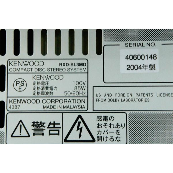 中古 Kenwoodケンウッド Cd Md コンパクトhi Fiシステム Cd Md カセット Sl 3md N Mdコンポ オーディオ Www Pgrhonduras Gob Hn