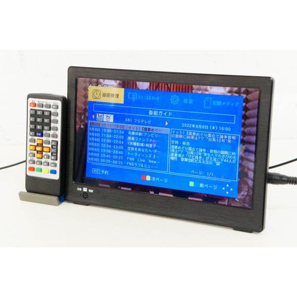 中古 ティーズネットワーク OVERTIME 10.1インチ ポータブル地デジ