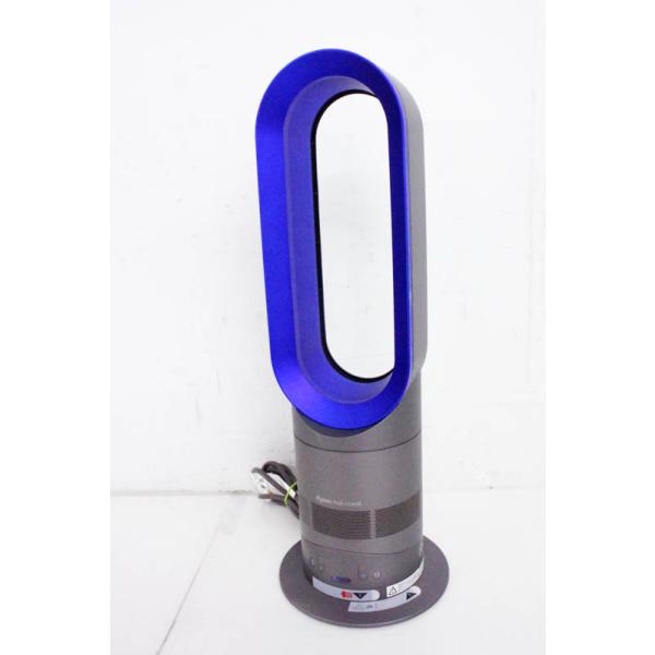 中古 ダイソンDyson Hot+Coolホットアンドクール ファンヒーター エアマルチプライアー AM05IB アイアン/サテンブルー 扇風機