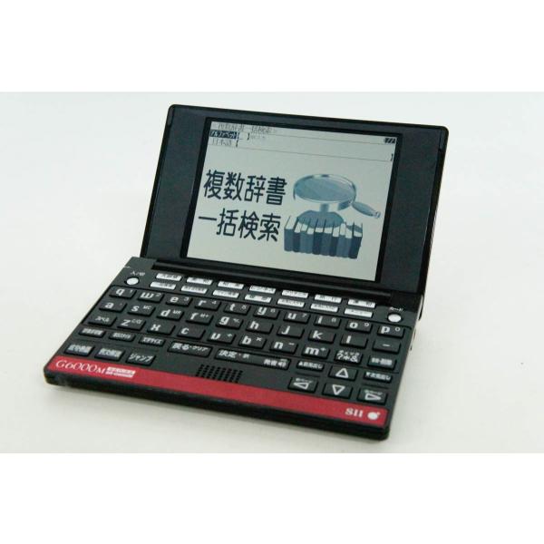 中古 SII 電子辞書 ビジネス・英語モデル SR-G6000M SEIKOセイコーイン