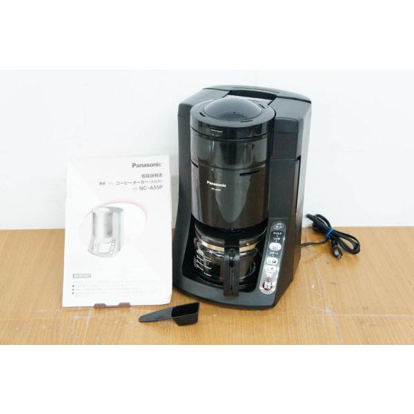 【中古】パナソニック 沸騰浄水コーヒーメーカー 容量5カップ ブラック NC-A55P-K Amazon | パナソニック 沸騰浄水コーヒーメーカー 容量5カップ