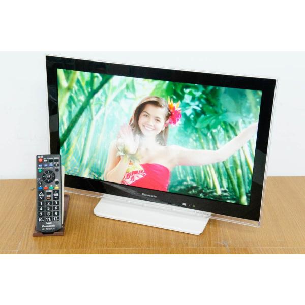中古 Panasonicパナソニック 19V型デジタル ポータブルテレビ