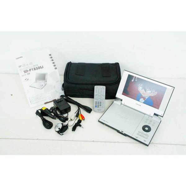 中古 東芝TOSHIBA 8V型 ポータブルDVDプレーヤー ポータロウ SD-P1850