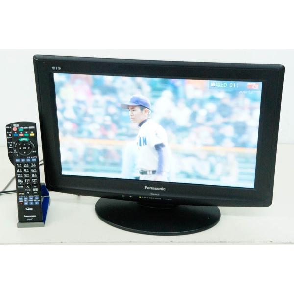 【中古】Panasonicパナソニック 19V型 地上デジタルハイビジョン液晶テレビ VIERAビエラ TH-L19C21 中古 Panasonicパナソニック 19V型 地上デジタルハイビジョン