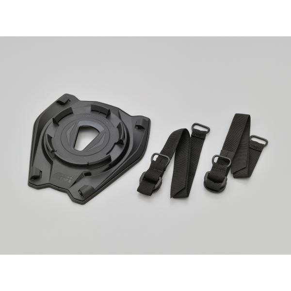 GIVI（ジビ） 17874 DAYTONA デイトナ GIVI S430 シートロックフランジ