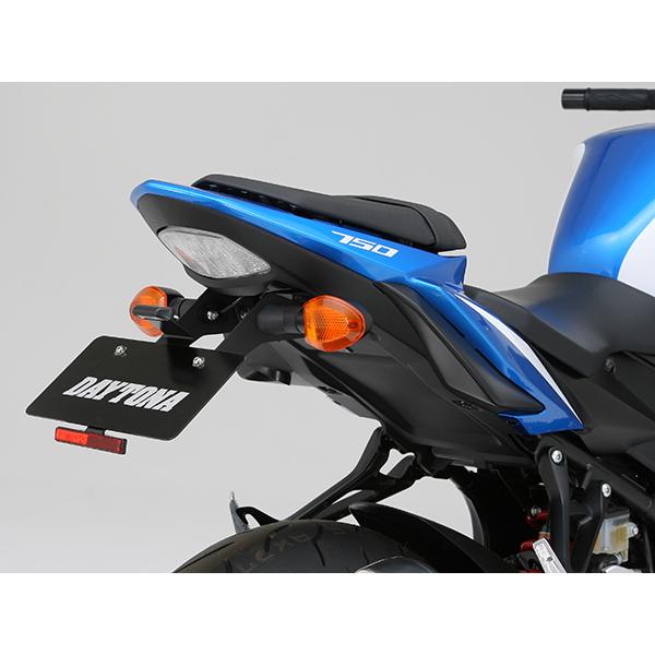 まい DAYTONA（デイトナ） 25776 バイク用 フェンダーレス GSR750ABS(11-14