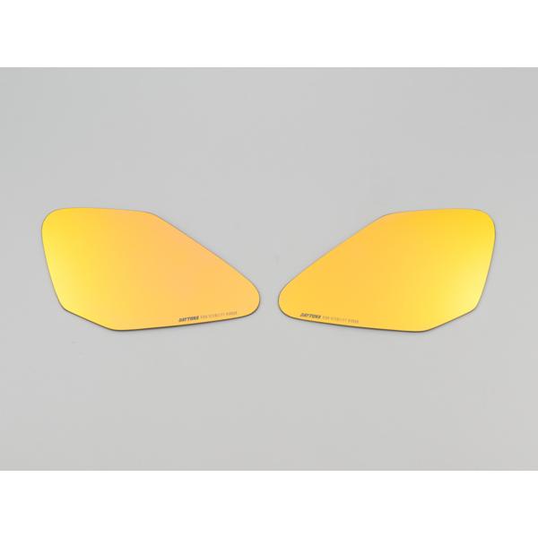 ご依頼品 DAYTONA（デイトナ） 29710 DAYTONA ハイビジ貼り付けタイプミラー
