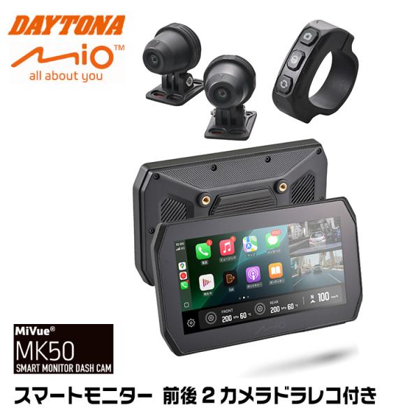 DAYTONA（デイトナ） 【メーカー欠品中 8月上旬頃入荷予定】61612