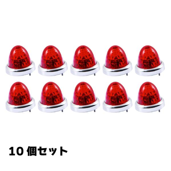 新品632353 ジェットイノウエ バスマーカーランプ G-1型 12個セット snet_632357-10set