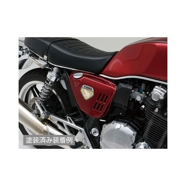 mさん専用ページ DAYTONA（デイトナ） 74916 DAYTONA K0 STYLE K0LOOKサイドカバー